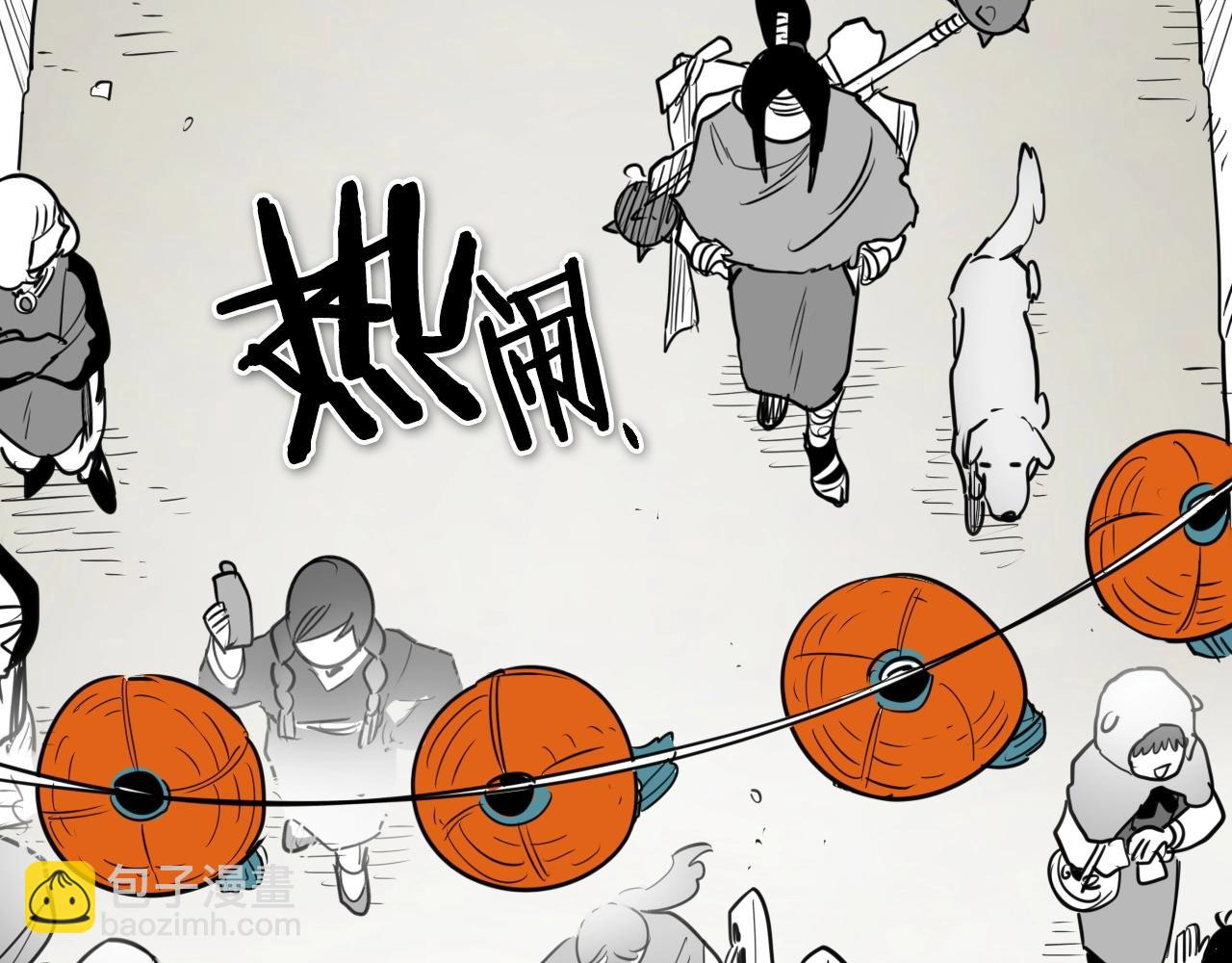 第166话 骇人传闻129