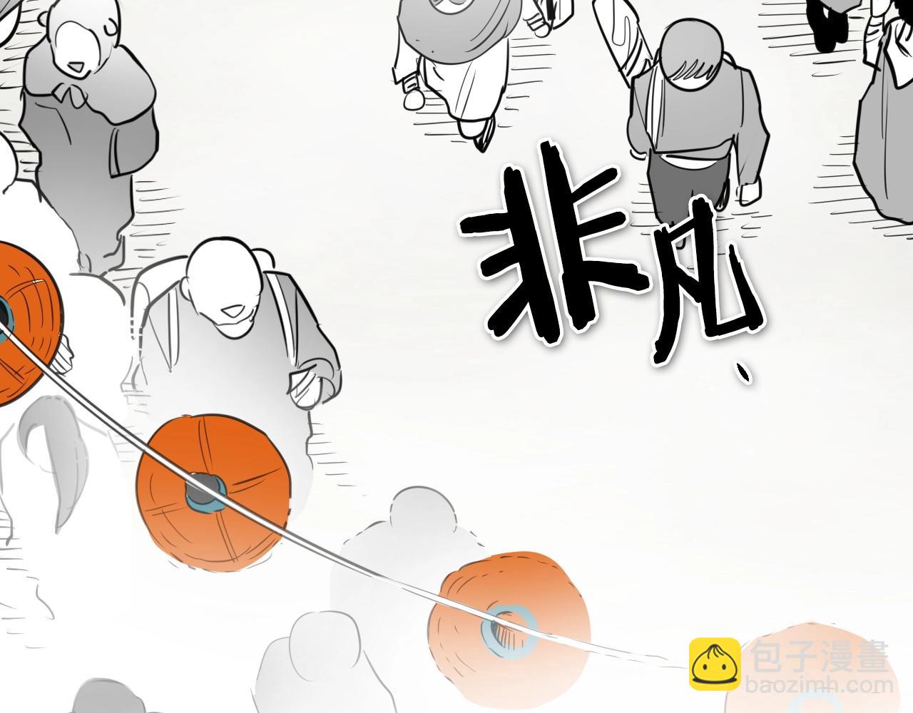 第166话 骇人传闻130