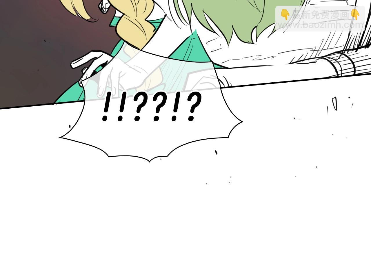 第166话 骇人传闻146