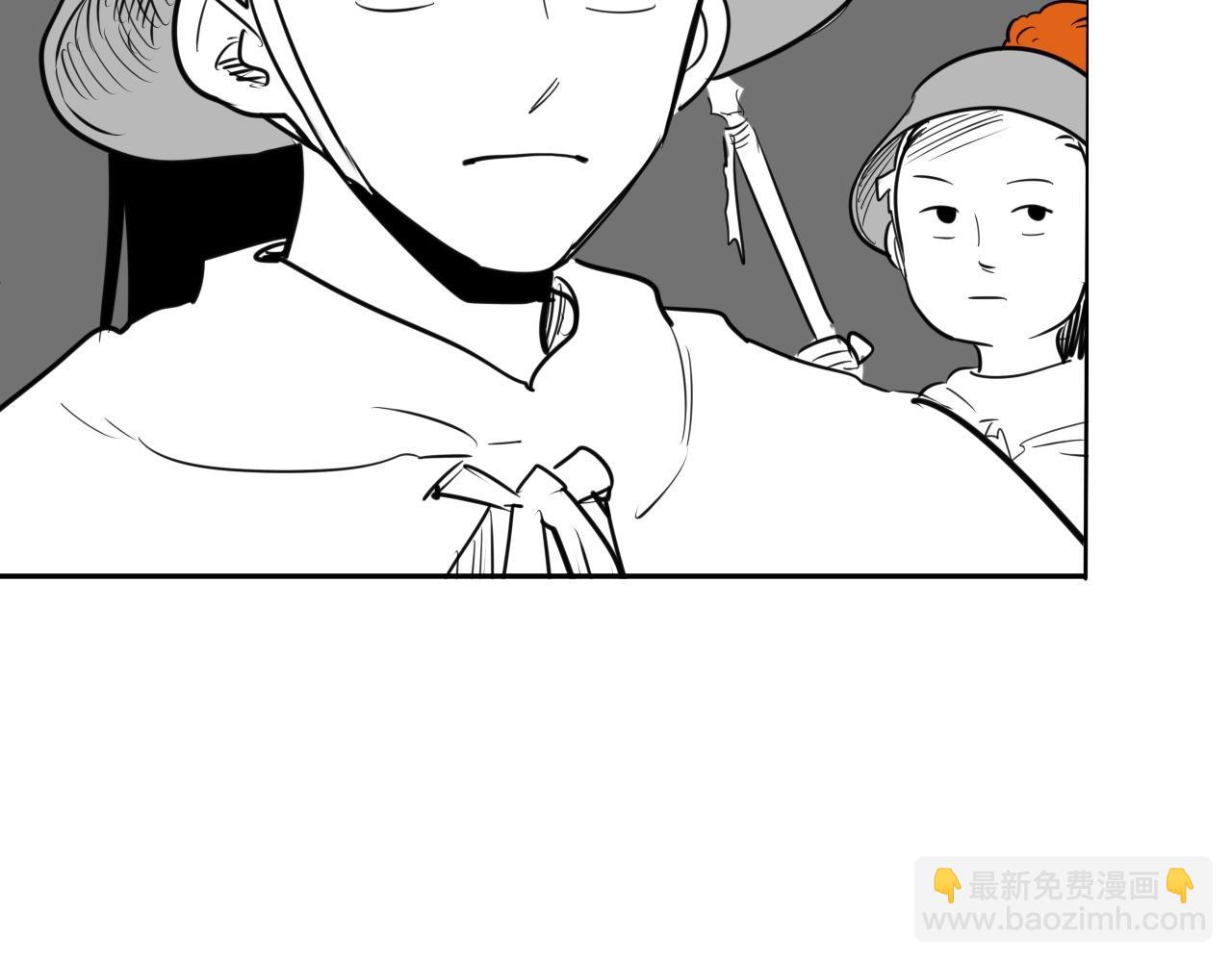第166话 骇人传闻166