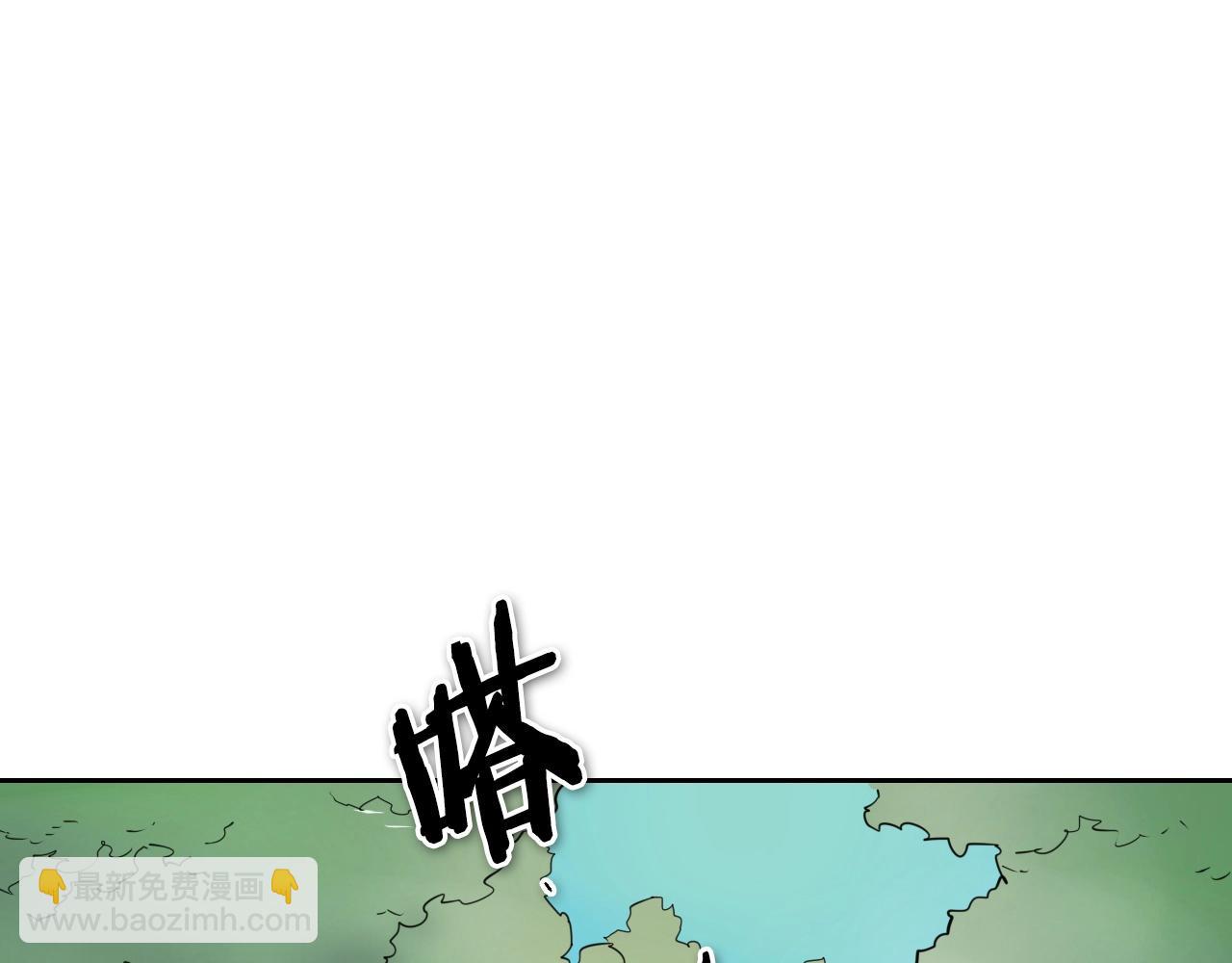 第166话 骇人传闻17