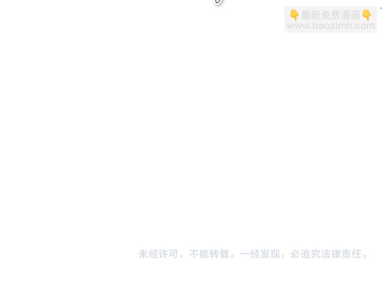 第166话 骇人传闻173