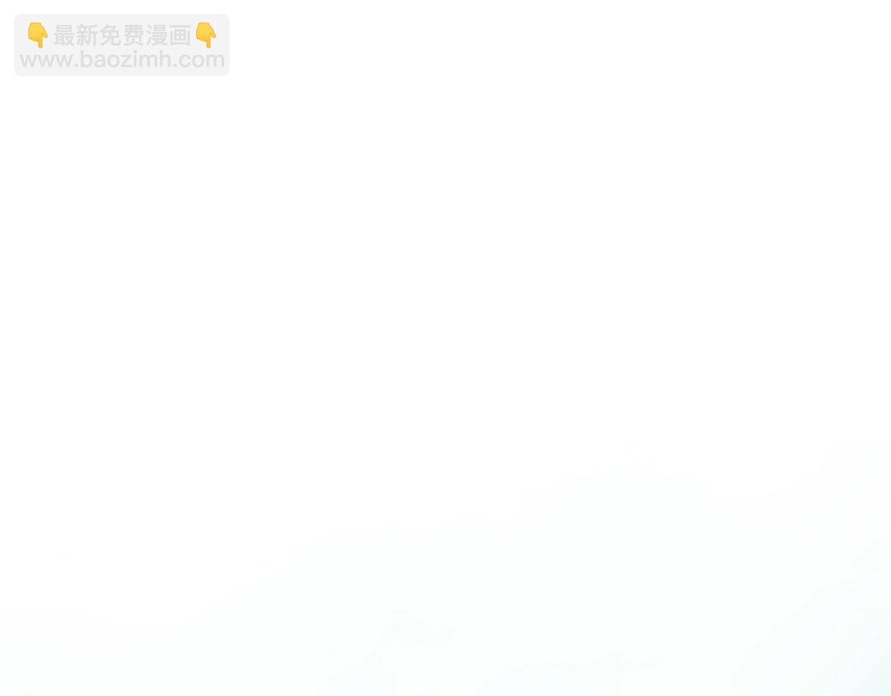 第166话 骇人传闻2