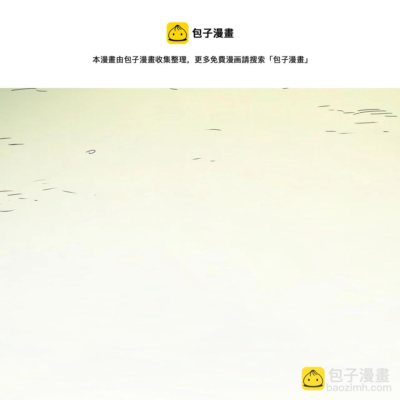 第166话 骇人传闻20