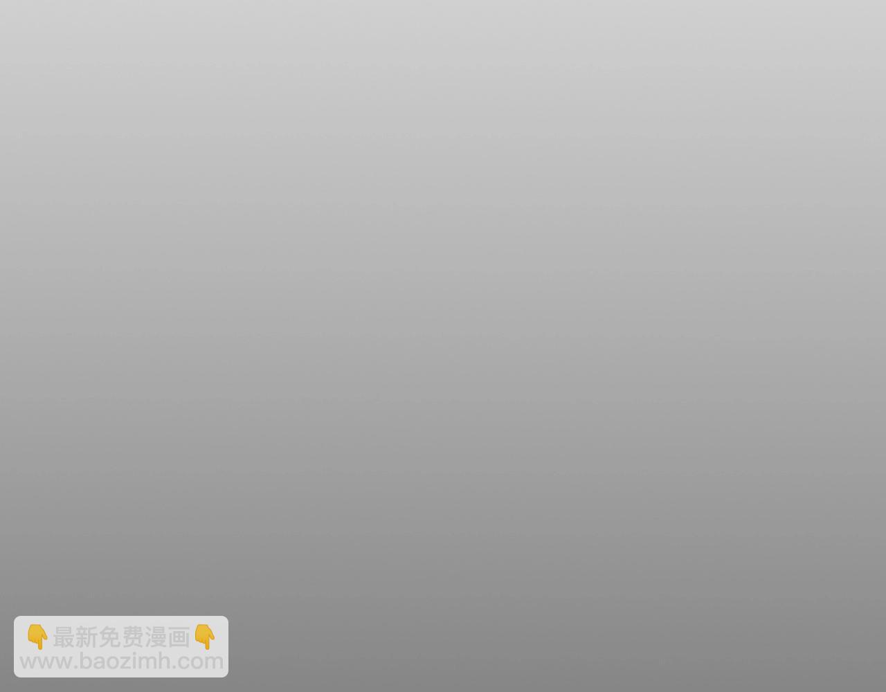 第166话 骇人传闻23