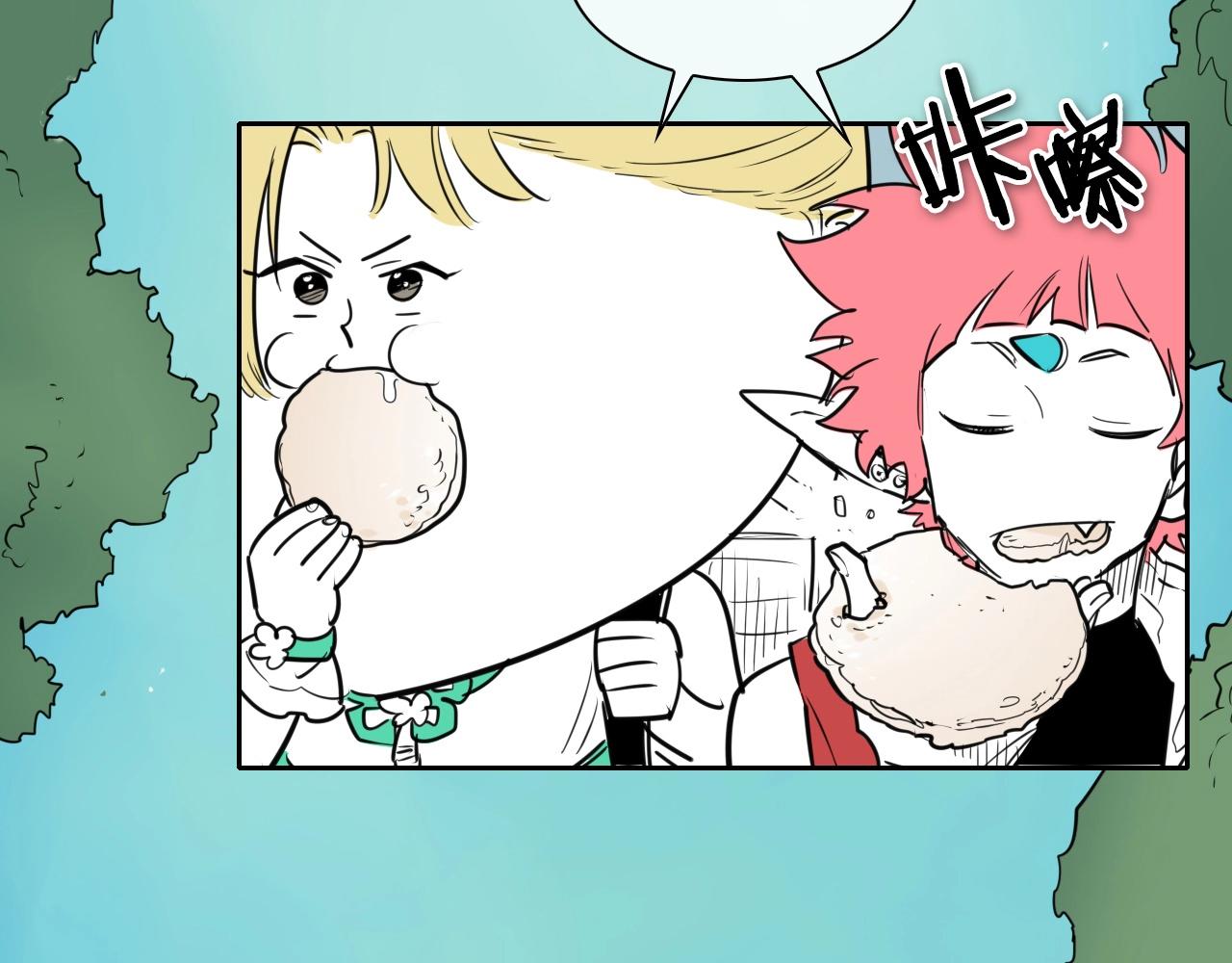 第166话 骇人传闻5