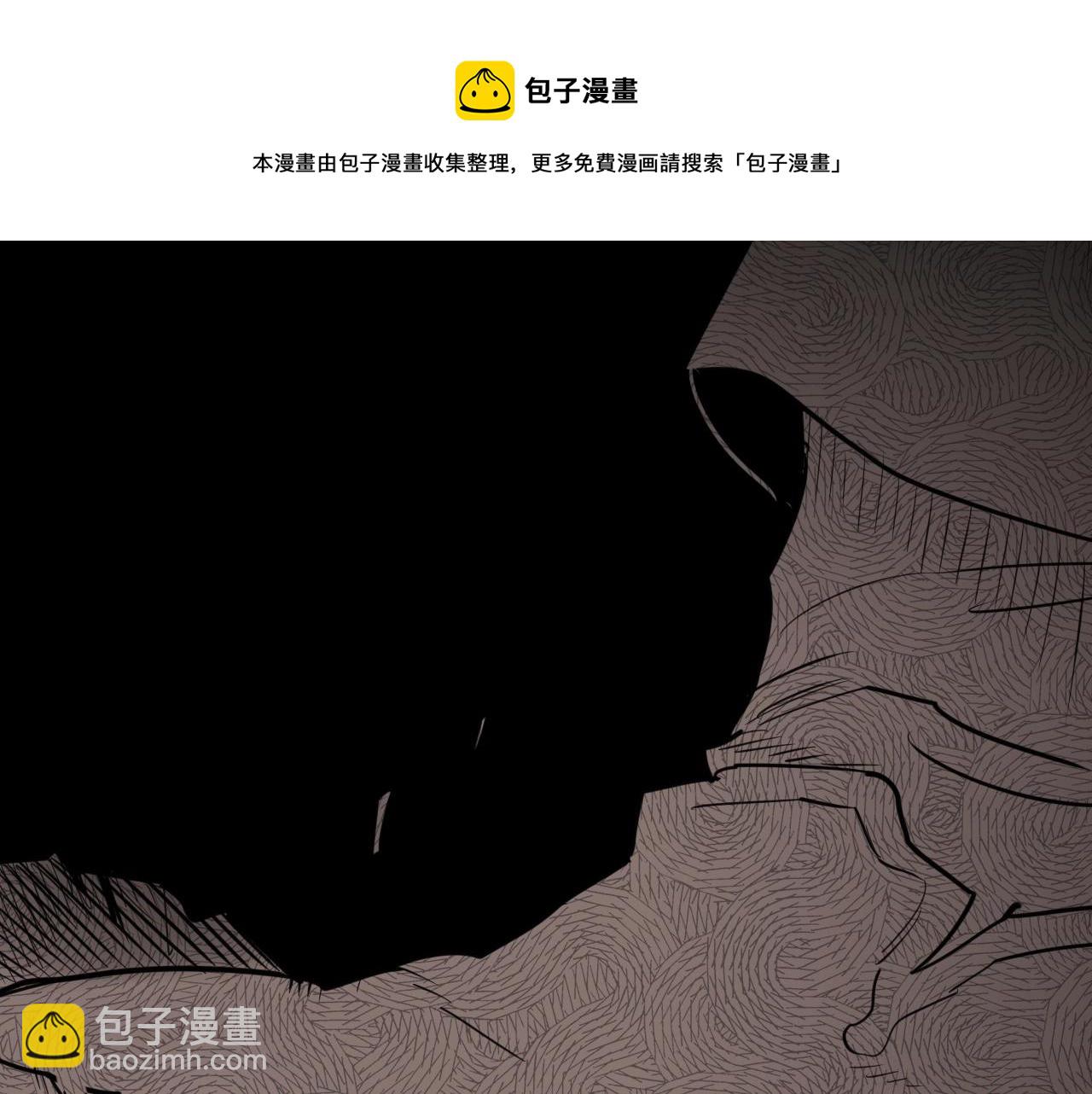 第166话 骇人传闻54