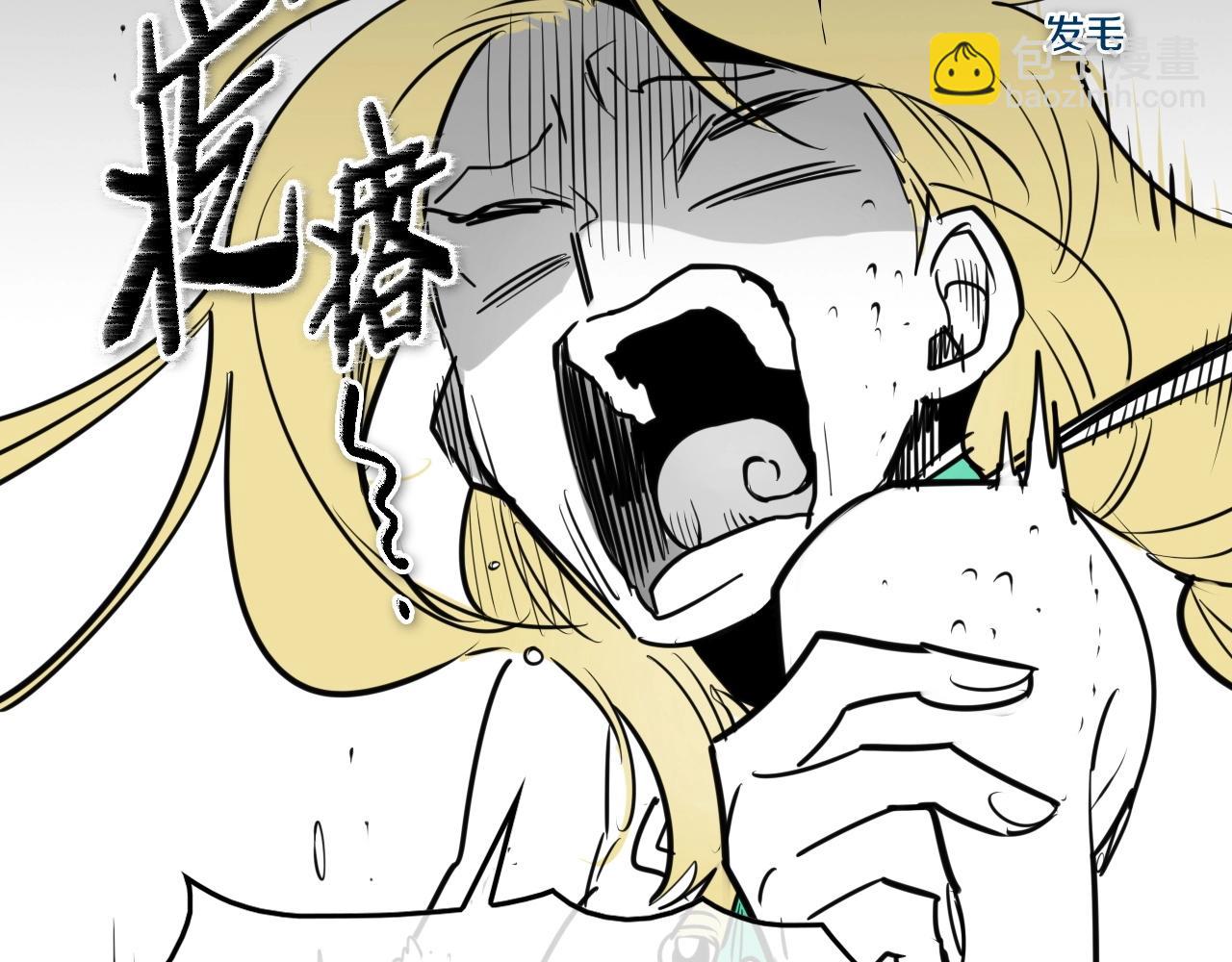 第166话 骇人传闻58