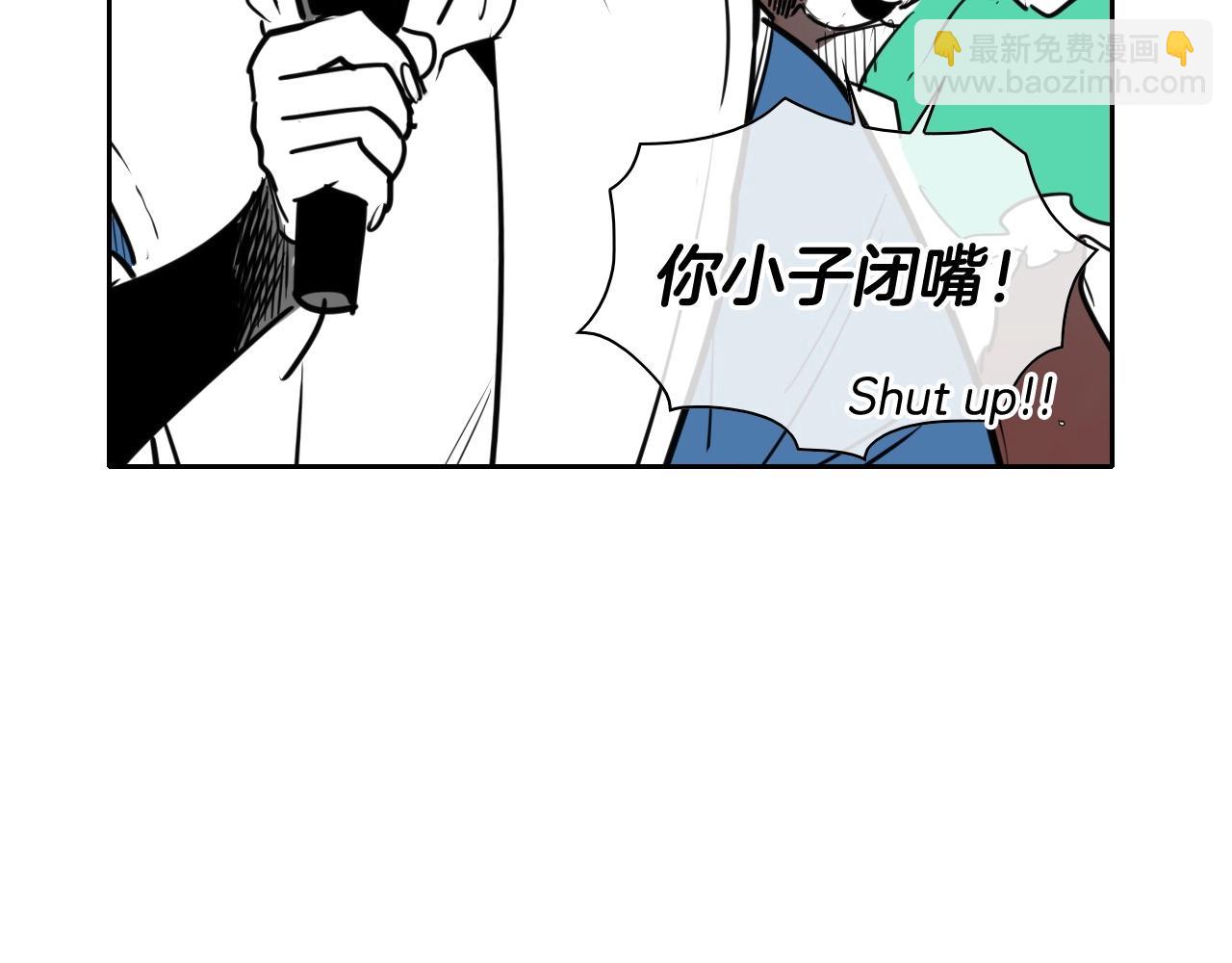 第166话 骇人传闻70