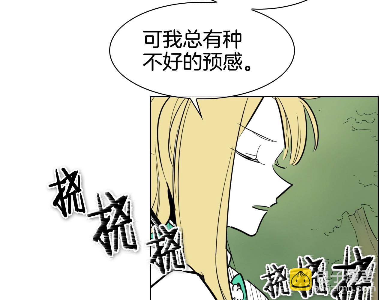 第166话 骇人传闻83
