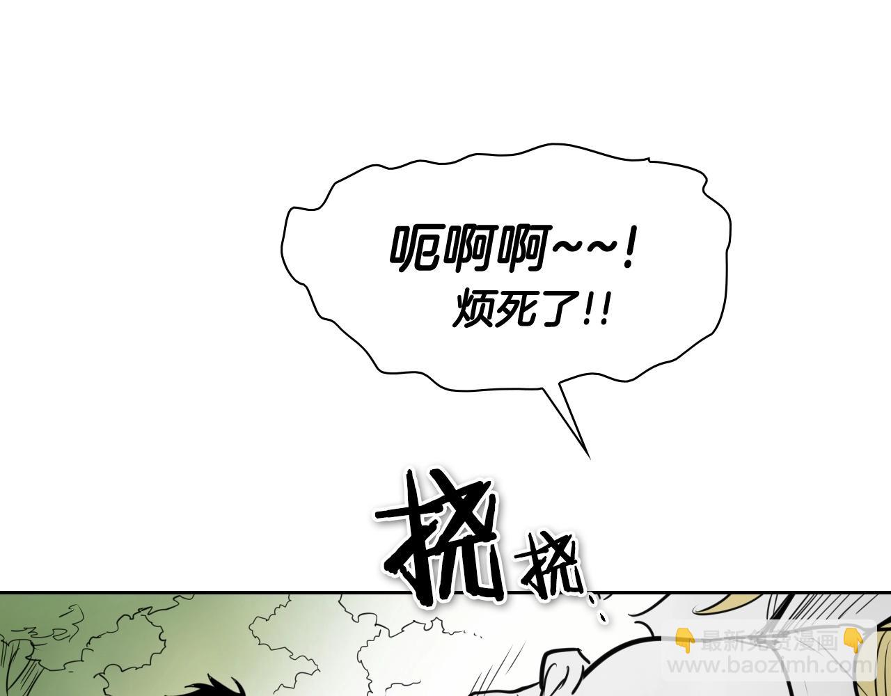 第166话 骇人传闻85