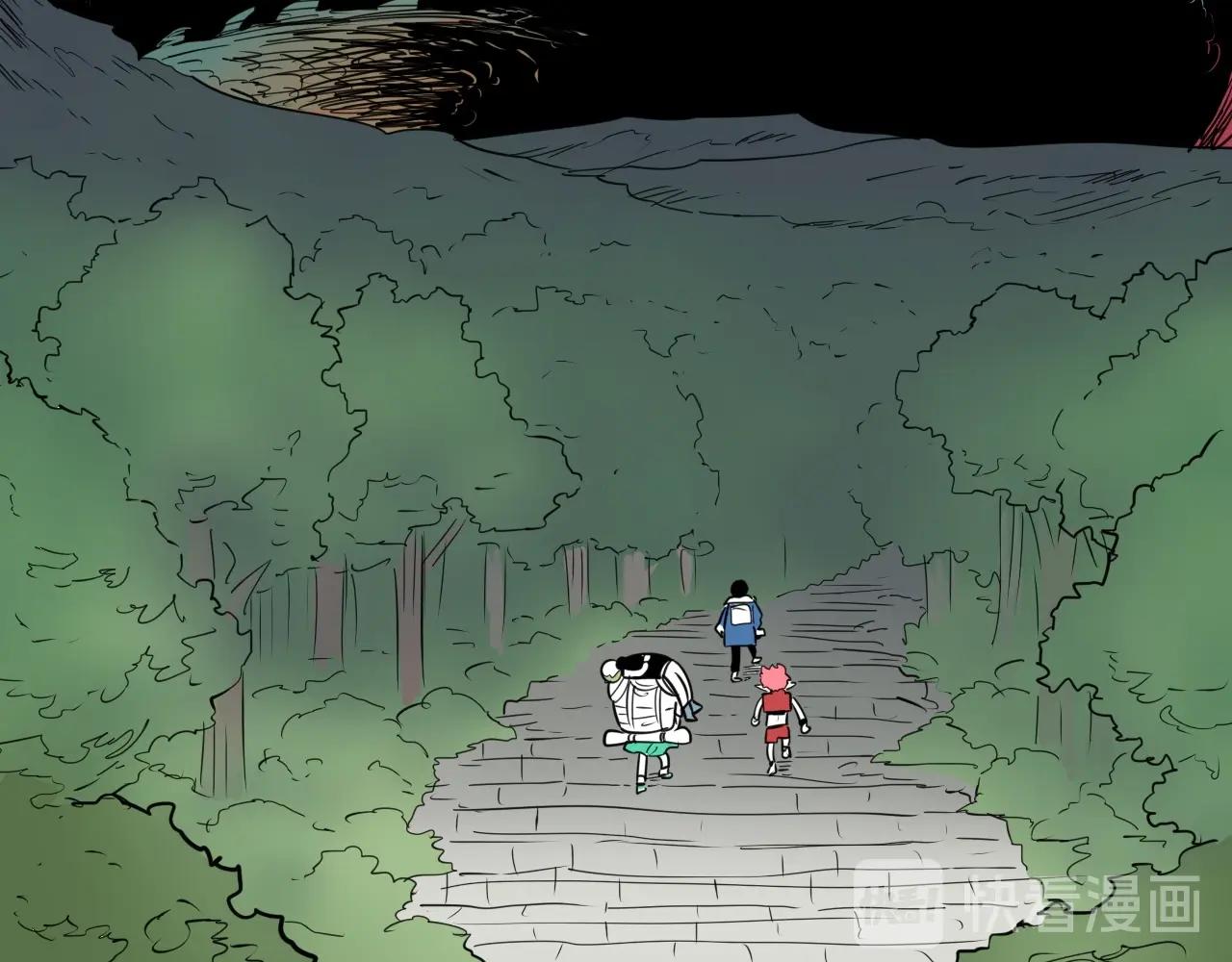 第166话 骇人传闻97
