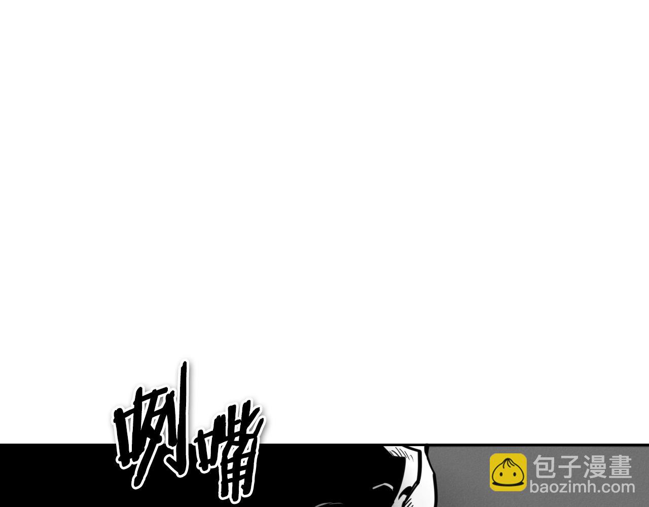 第167话 我们是逃犯！107