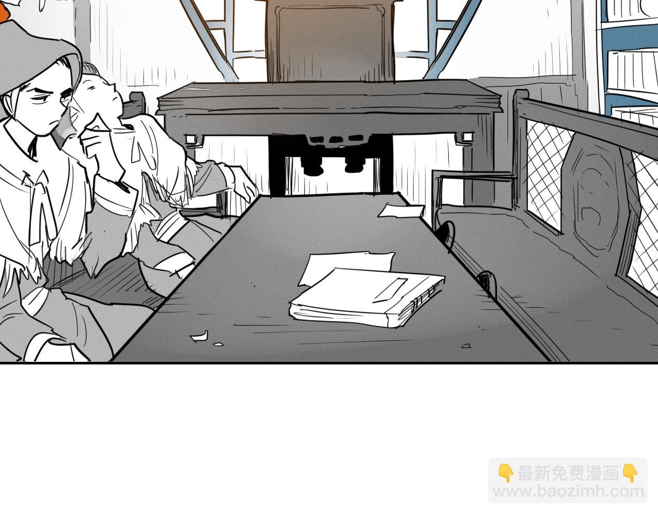 第167话 我们是逃犯！111