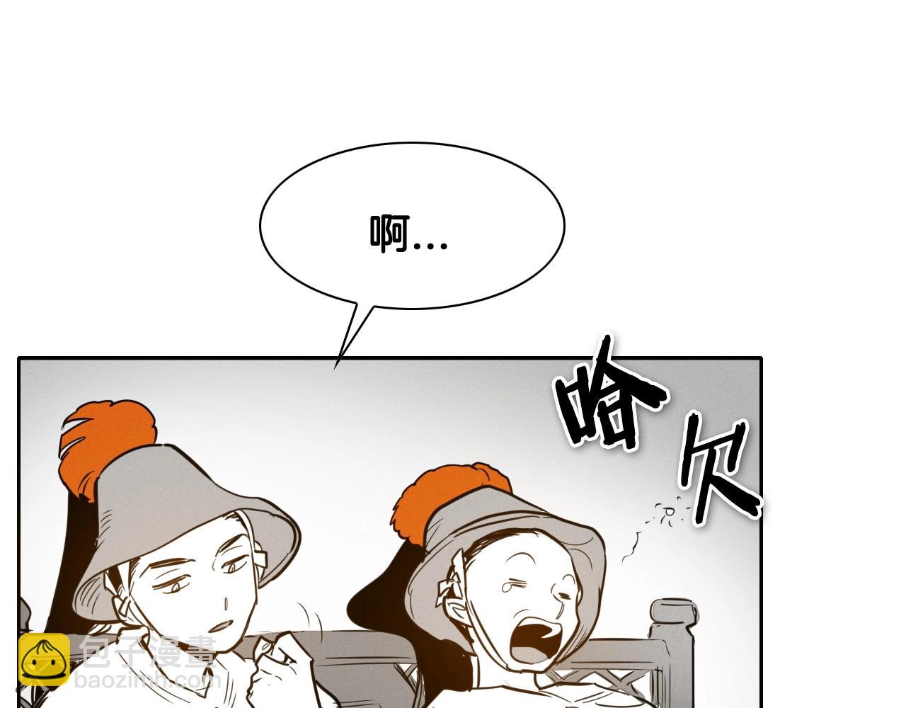 第167话 我们是逃犯！112