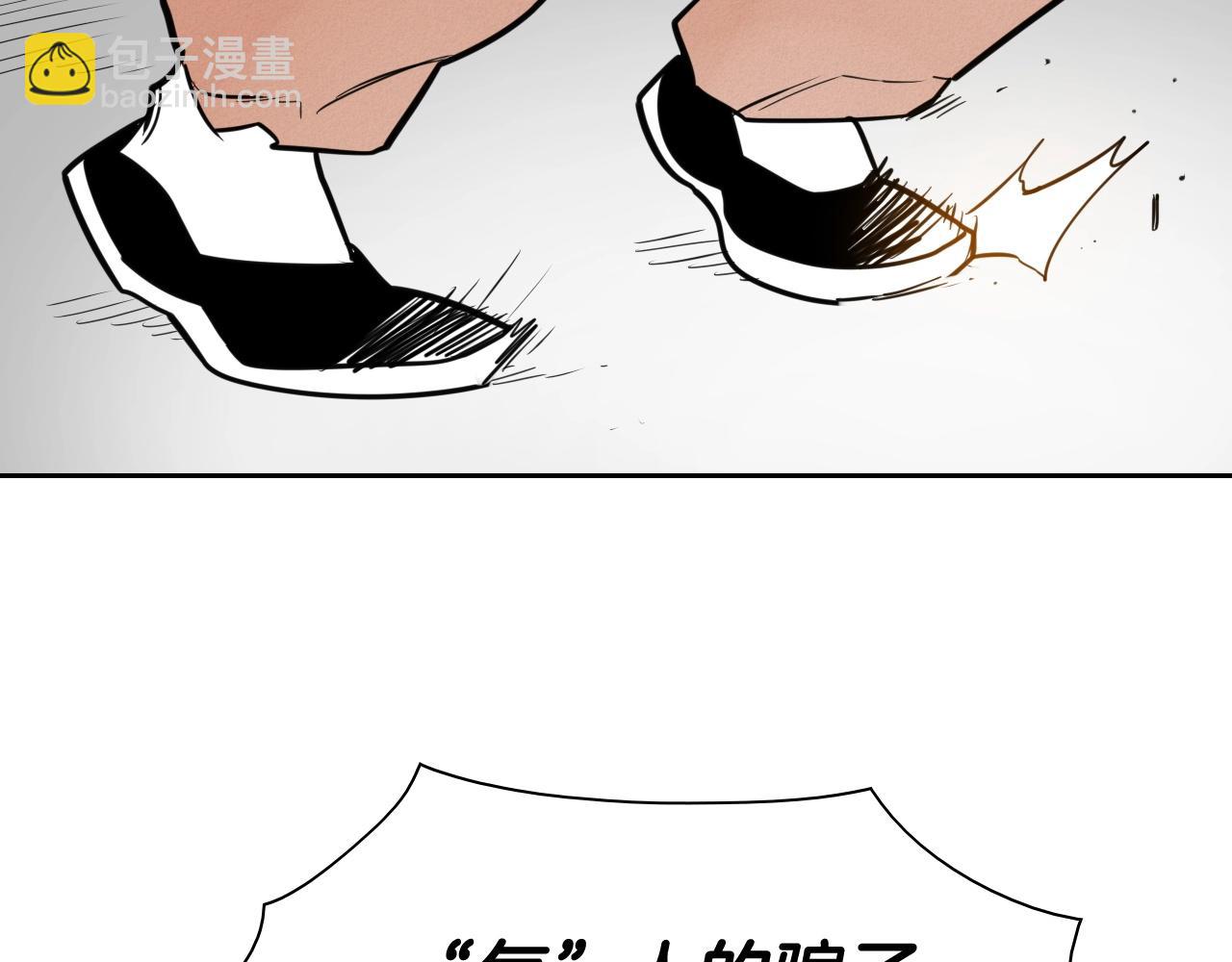 第167话 我们是逃犯！126
