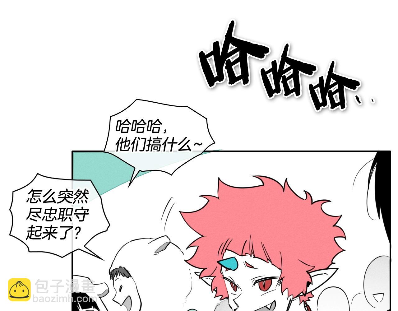 第167话 我们是逃犯！13