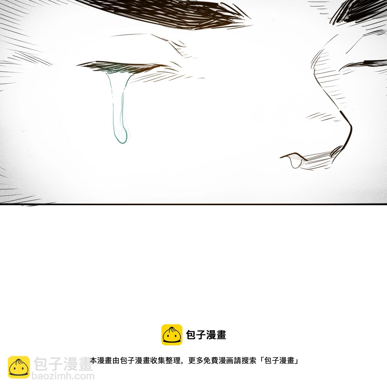 第167话 我们是逃犯！138