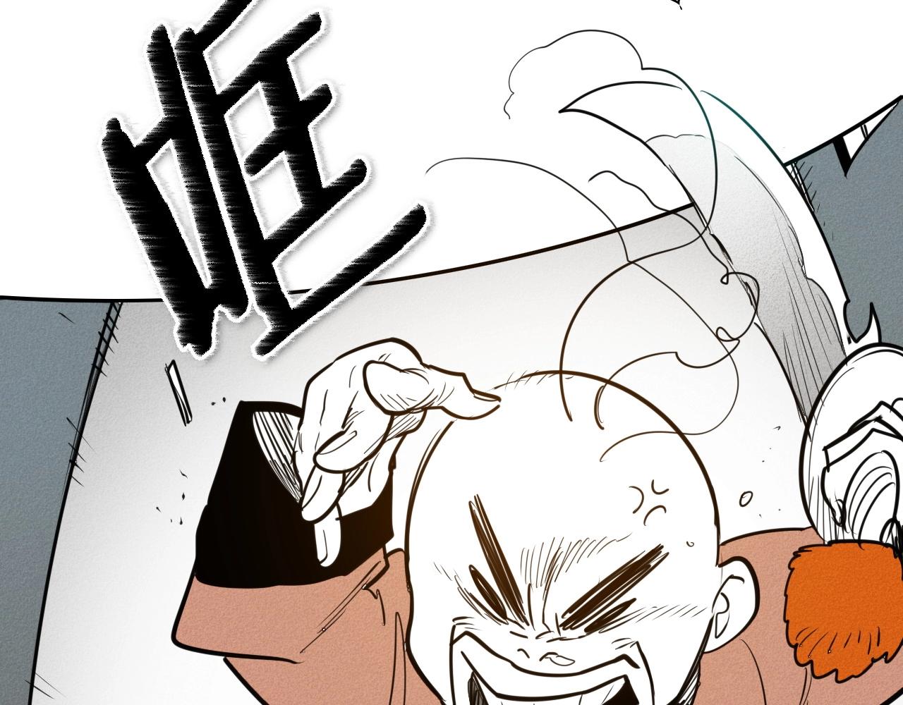 第167话 我们是逃犯！142