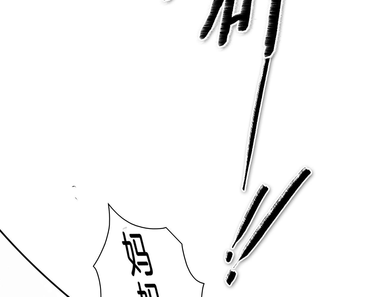 第167话 我们是逃犯！146