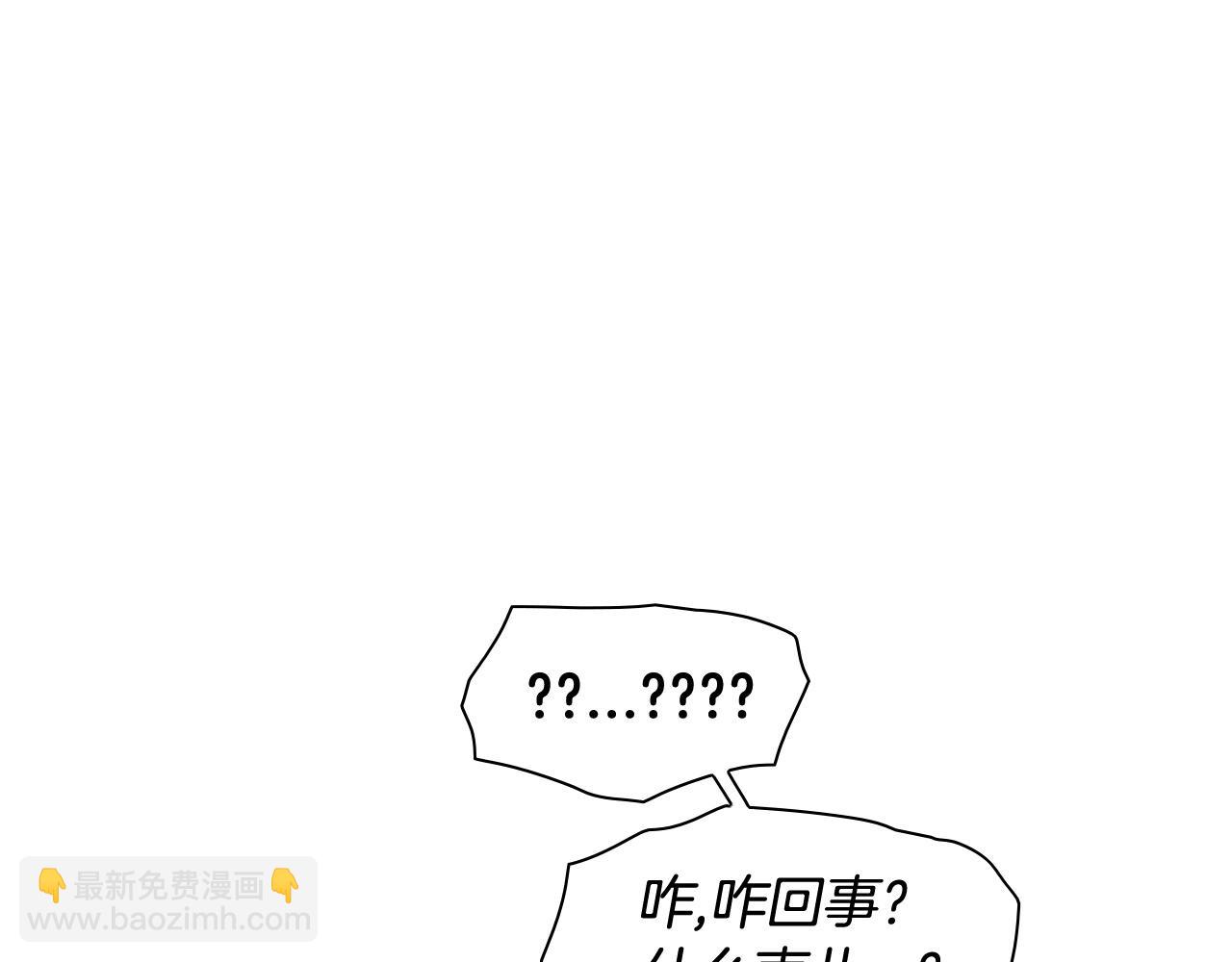 第167话 我们是逃犯！149