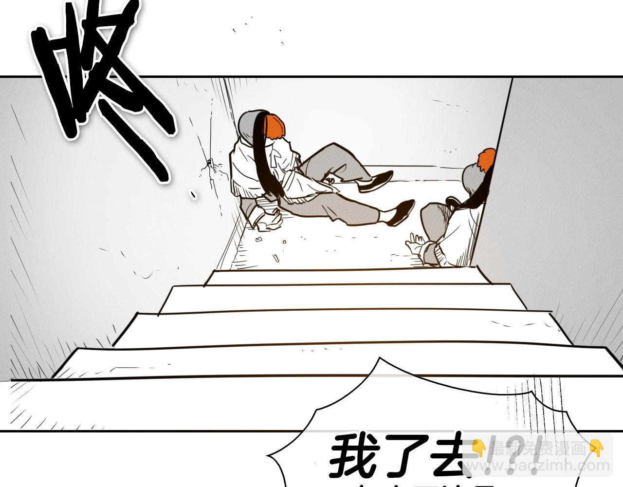 第167话 我们是逃犯！152