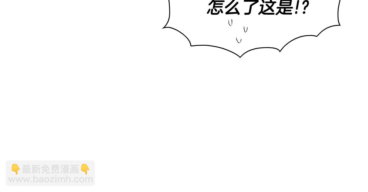 第167话 我们是逃犯！153