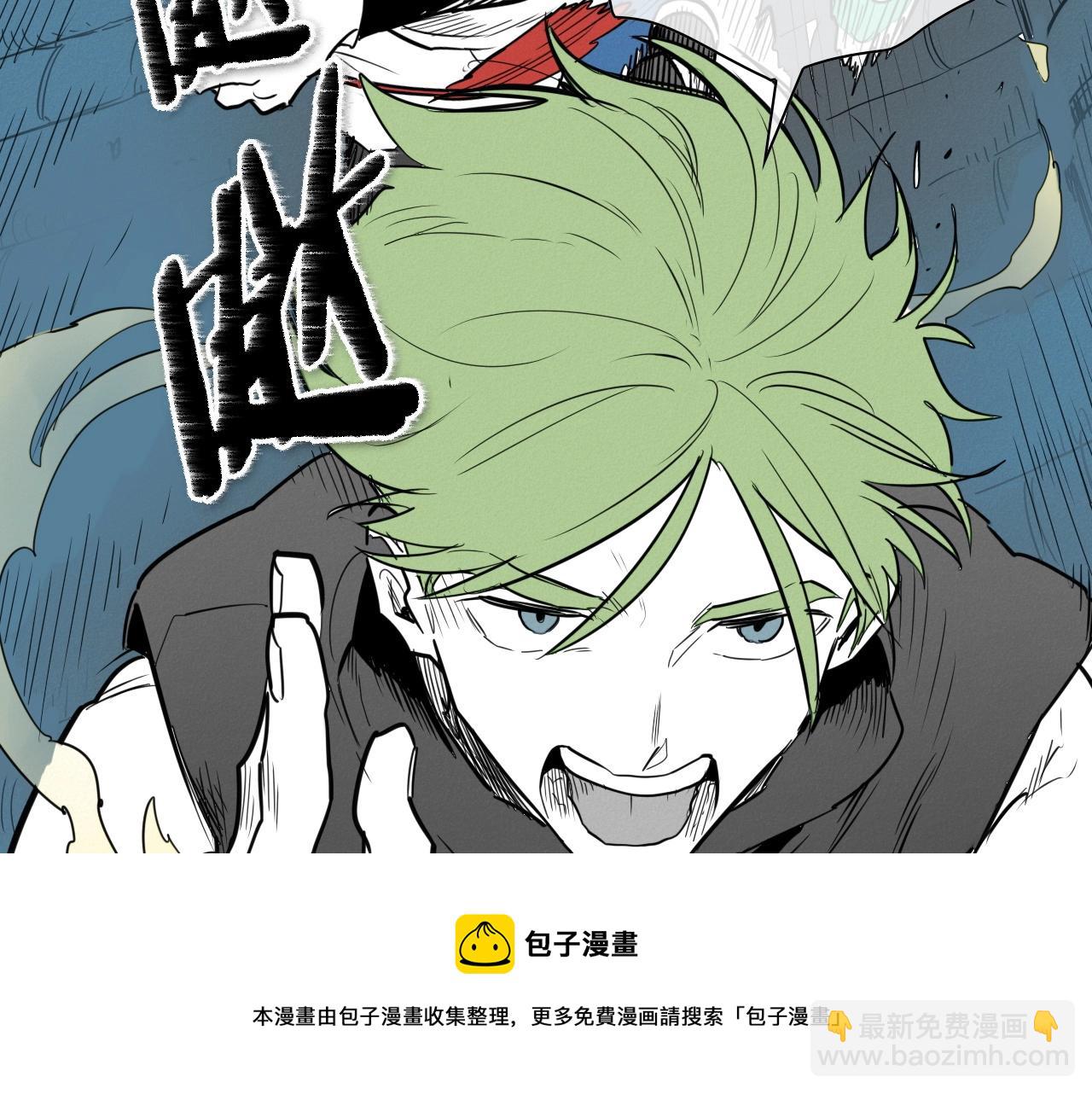 第167话 我们是逃犯！162
