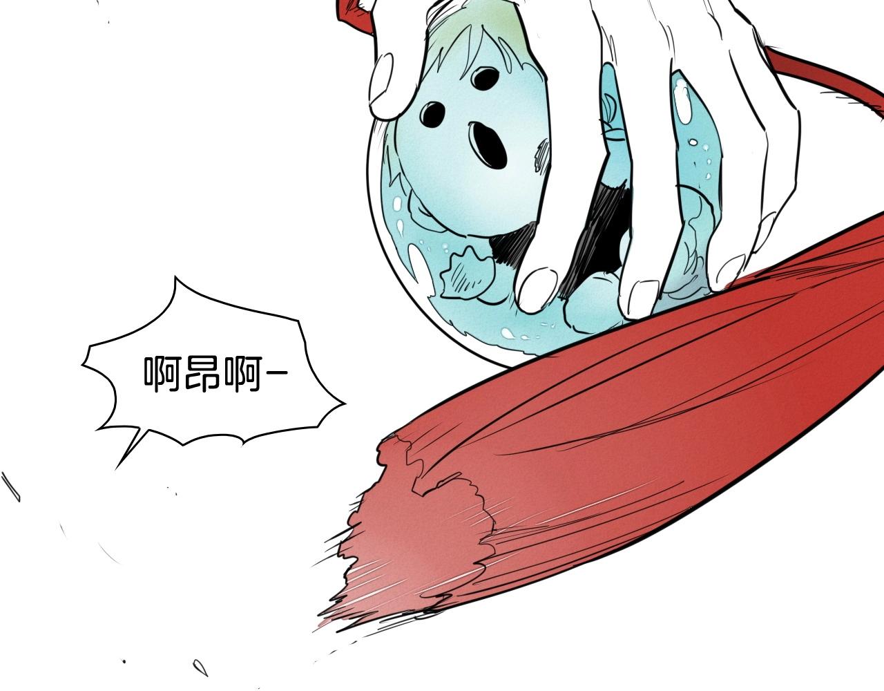 第167话 我们是逃犯！170