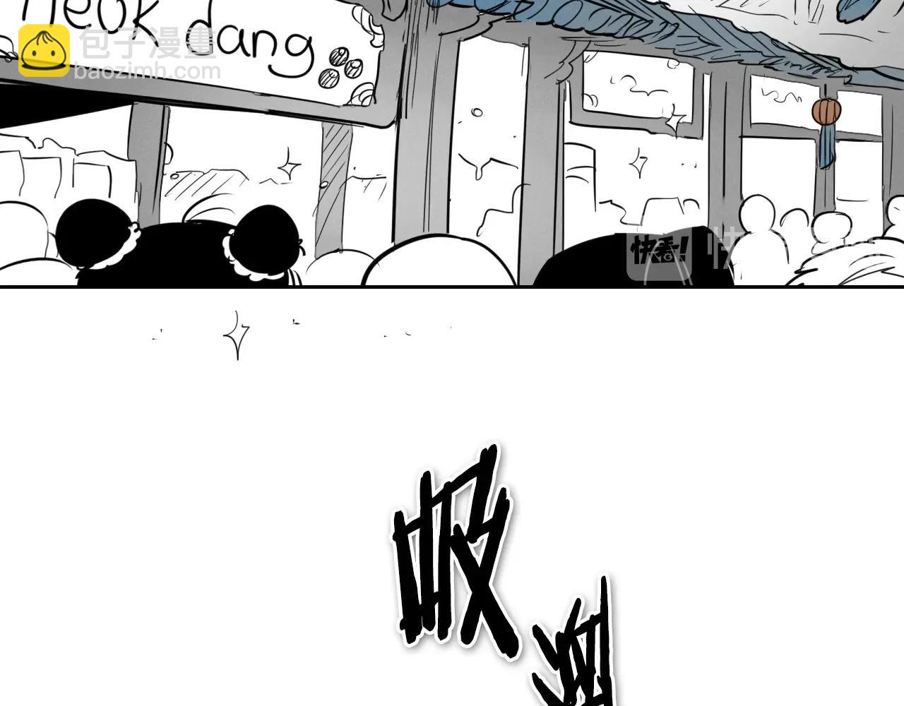 第167话 我们是逃犯！174