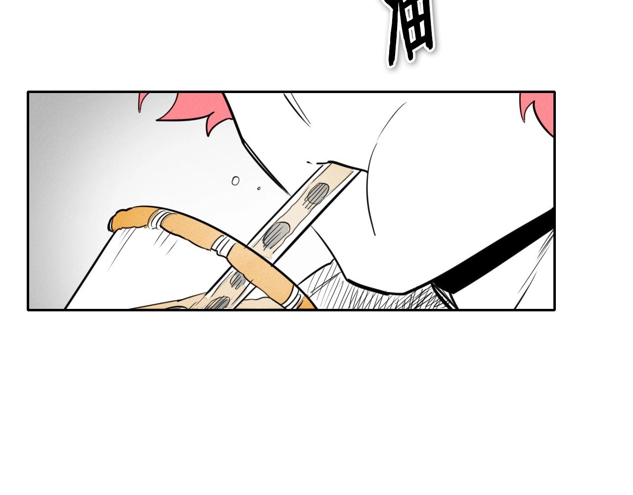 第167话 我们是逃犯！175