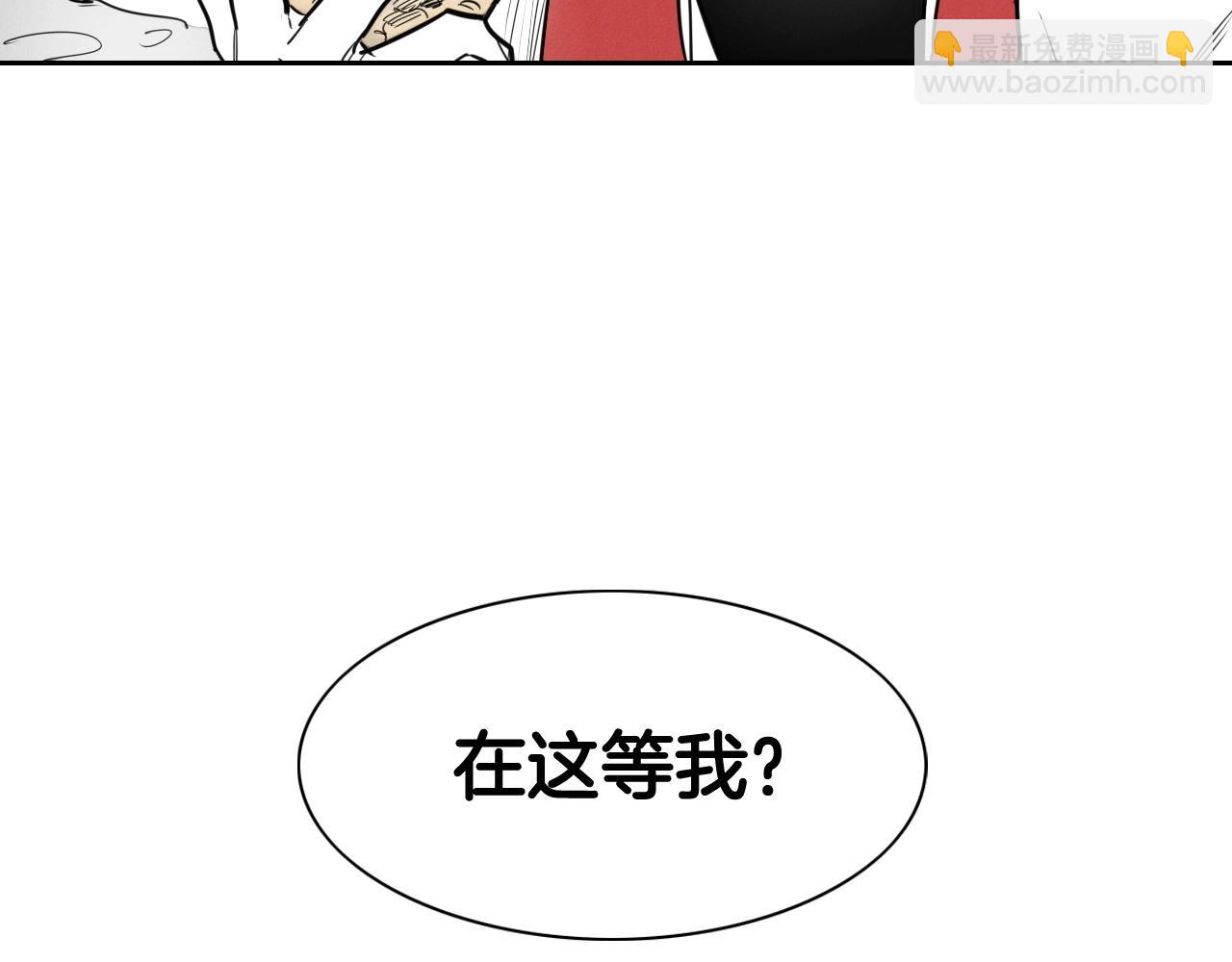 第167话 我们是逃犯！178