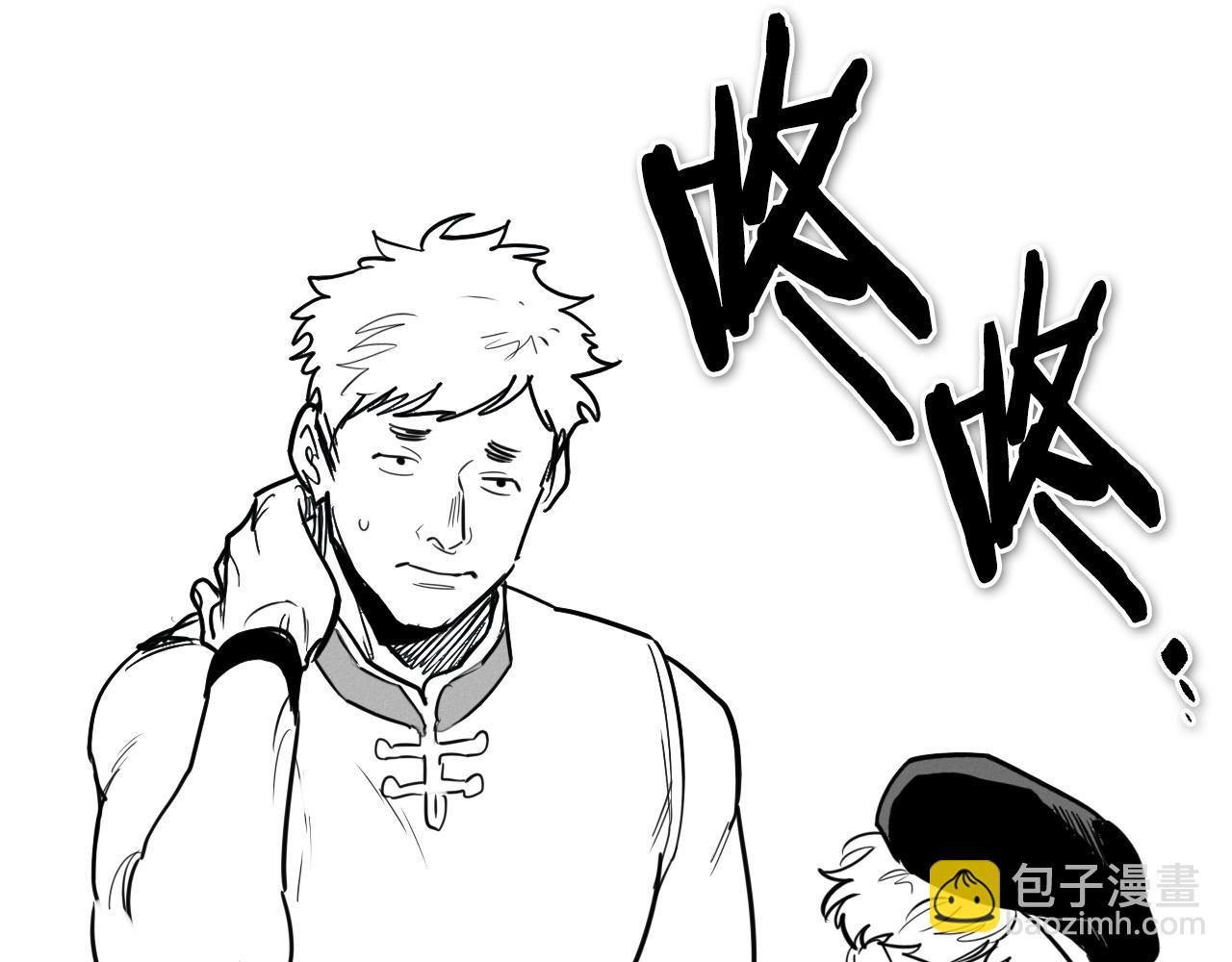 第167话 我们是逃犯！179