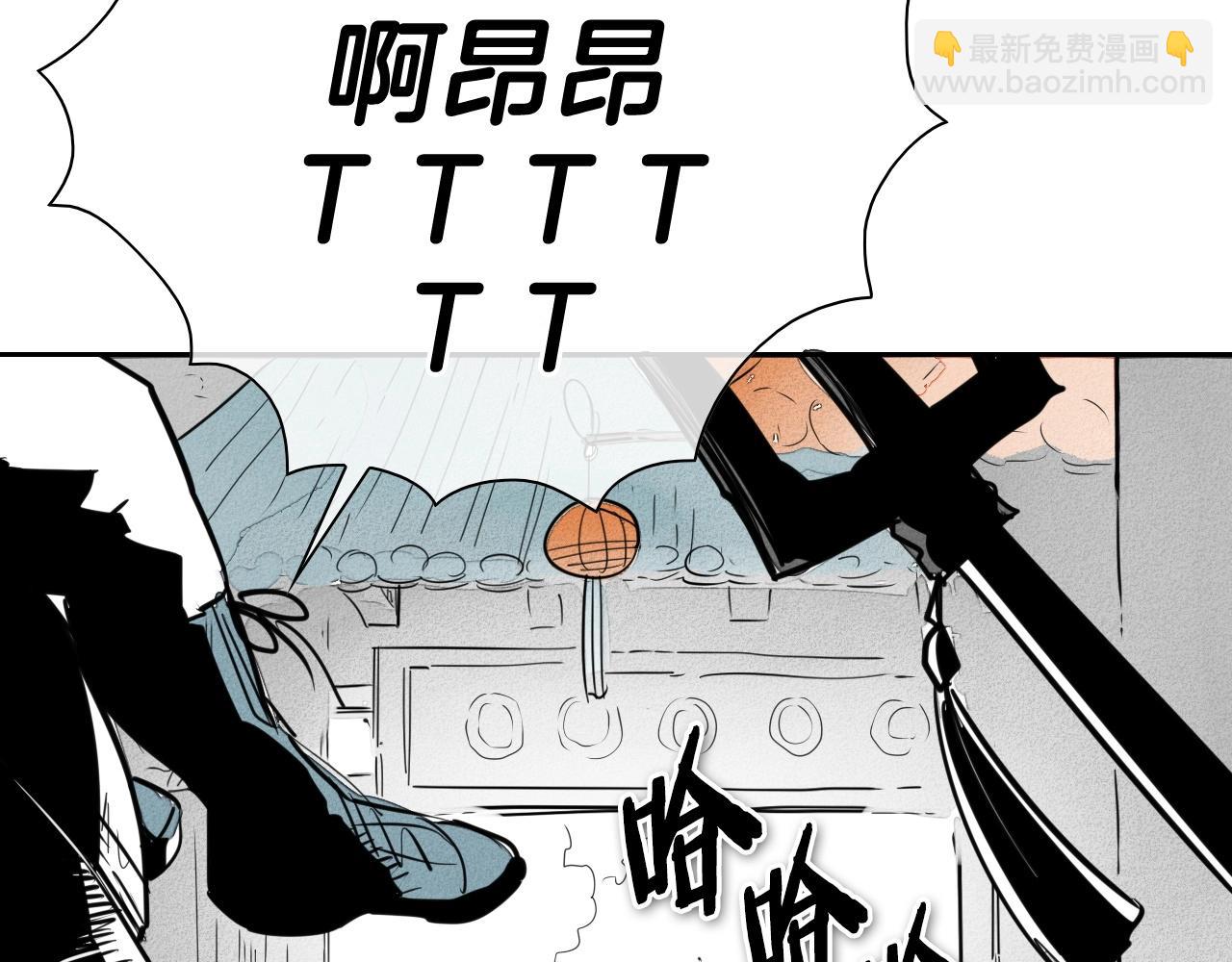 第167话 我们是逃犯！24