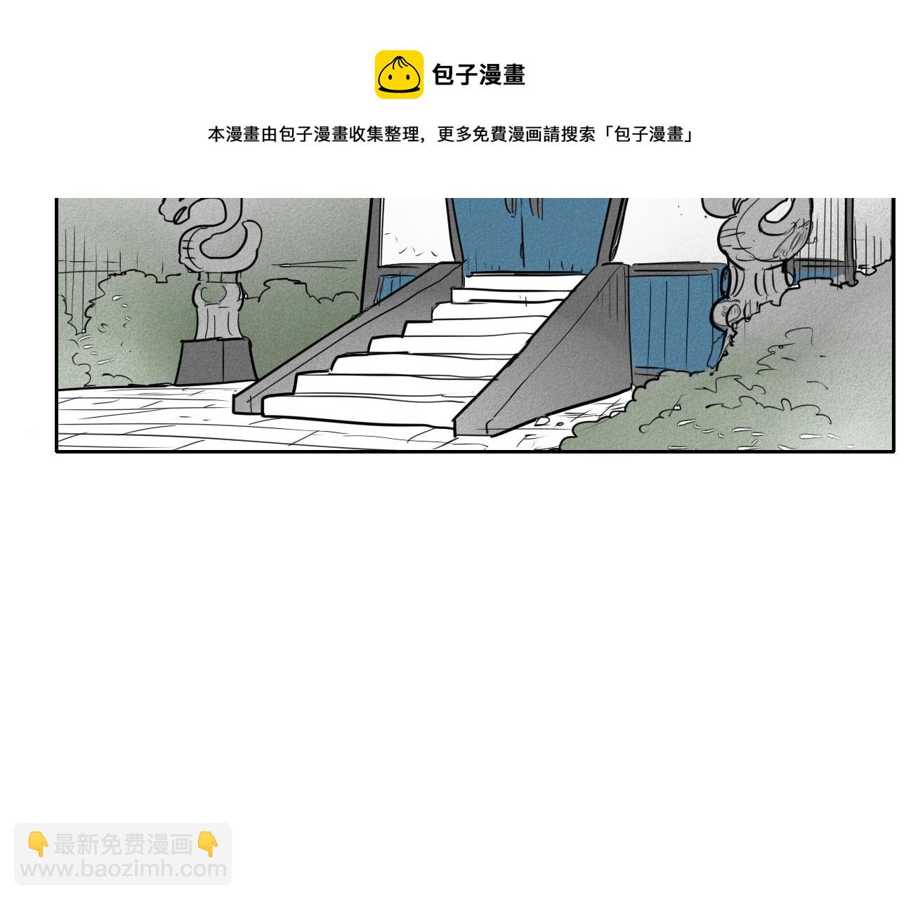 第167话 我们是逃犯！30