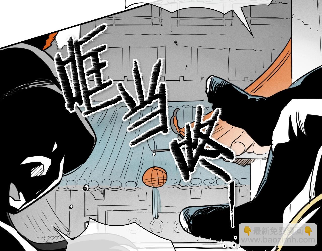第167话 我们是逃犯！4
