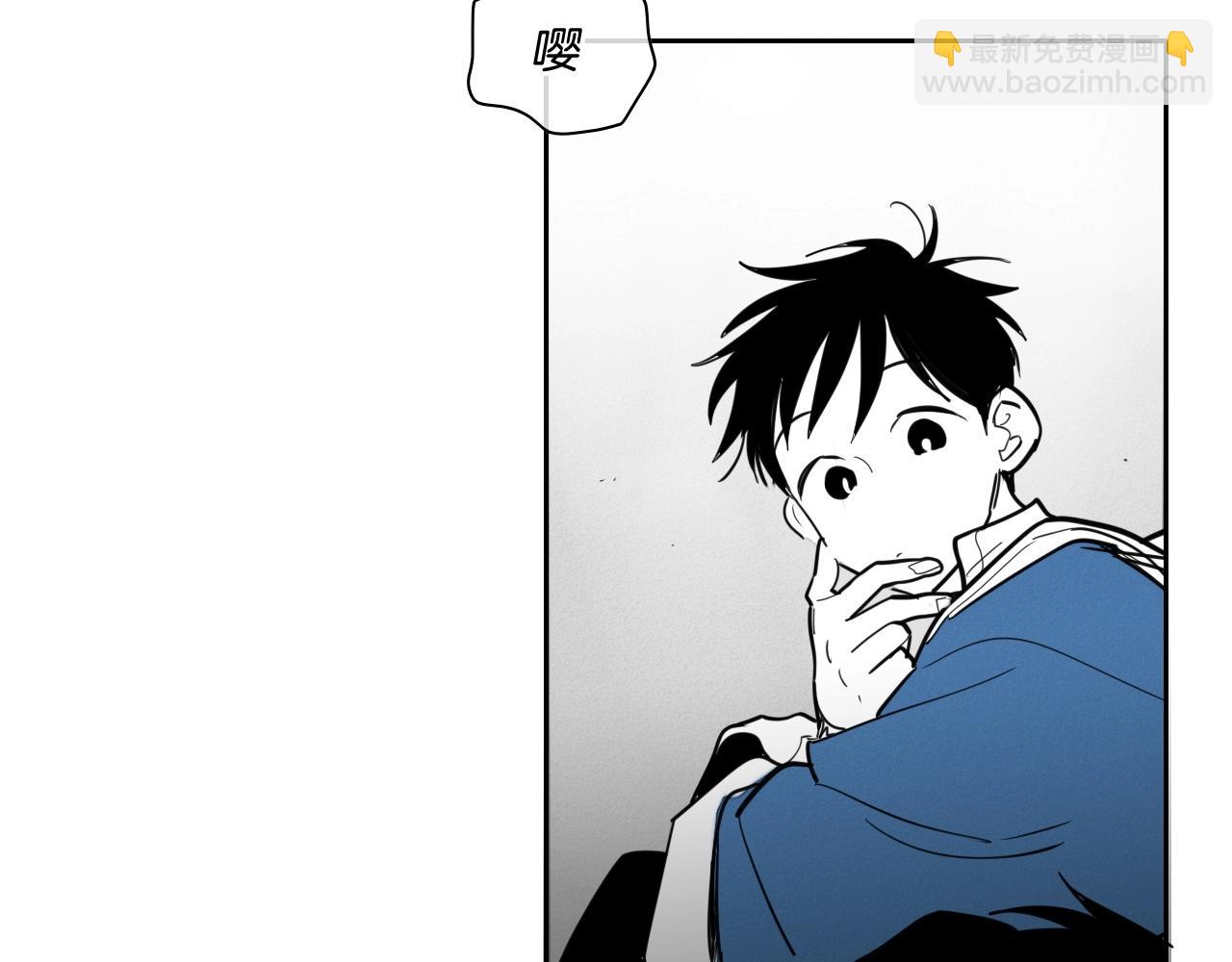 第167话 我们是逃犯！46