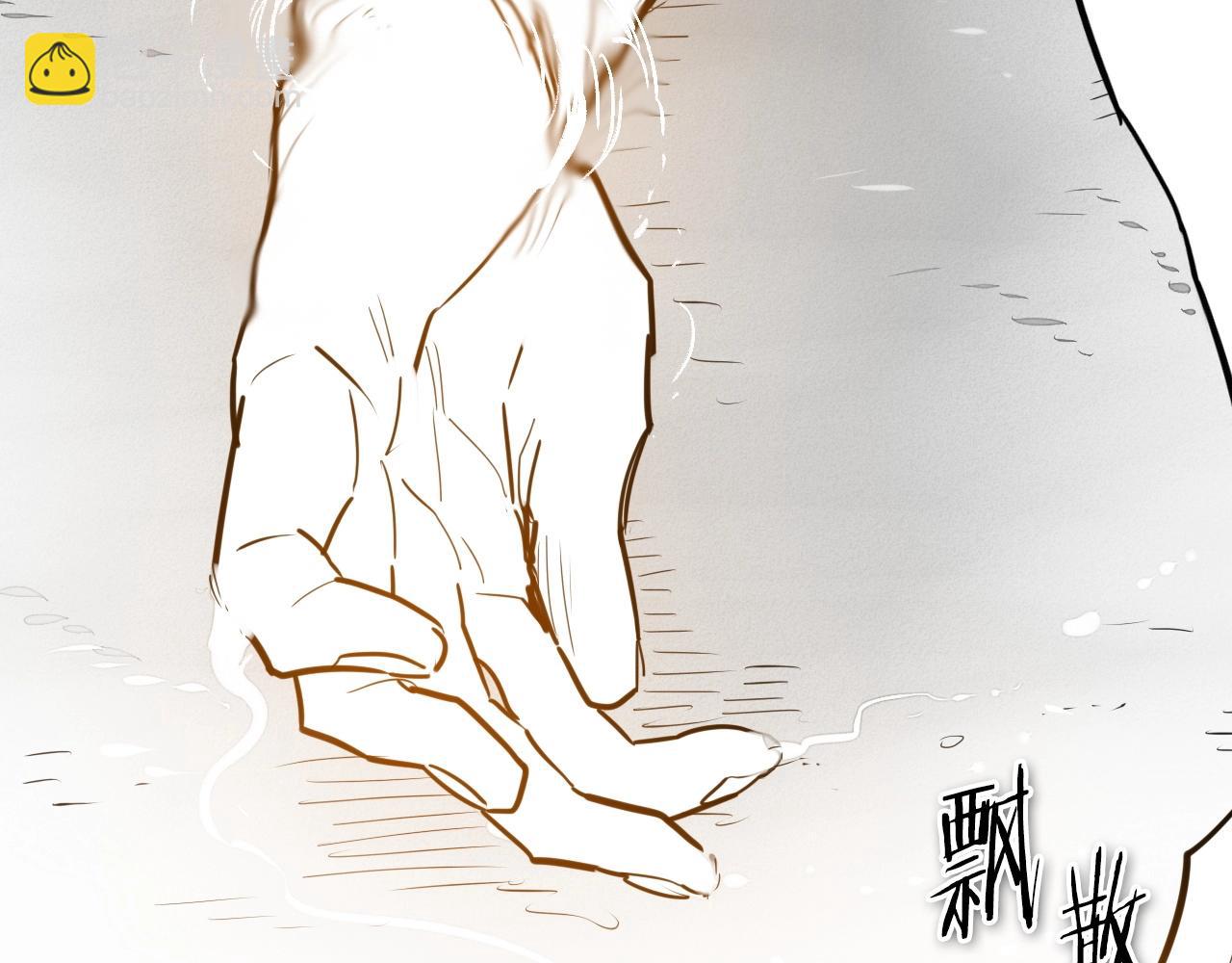 第167话 我们是逃犯！80