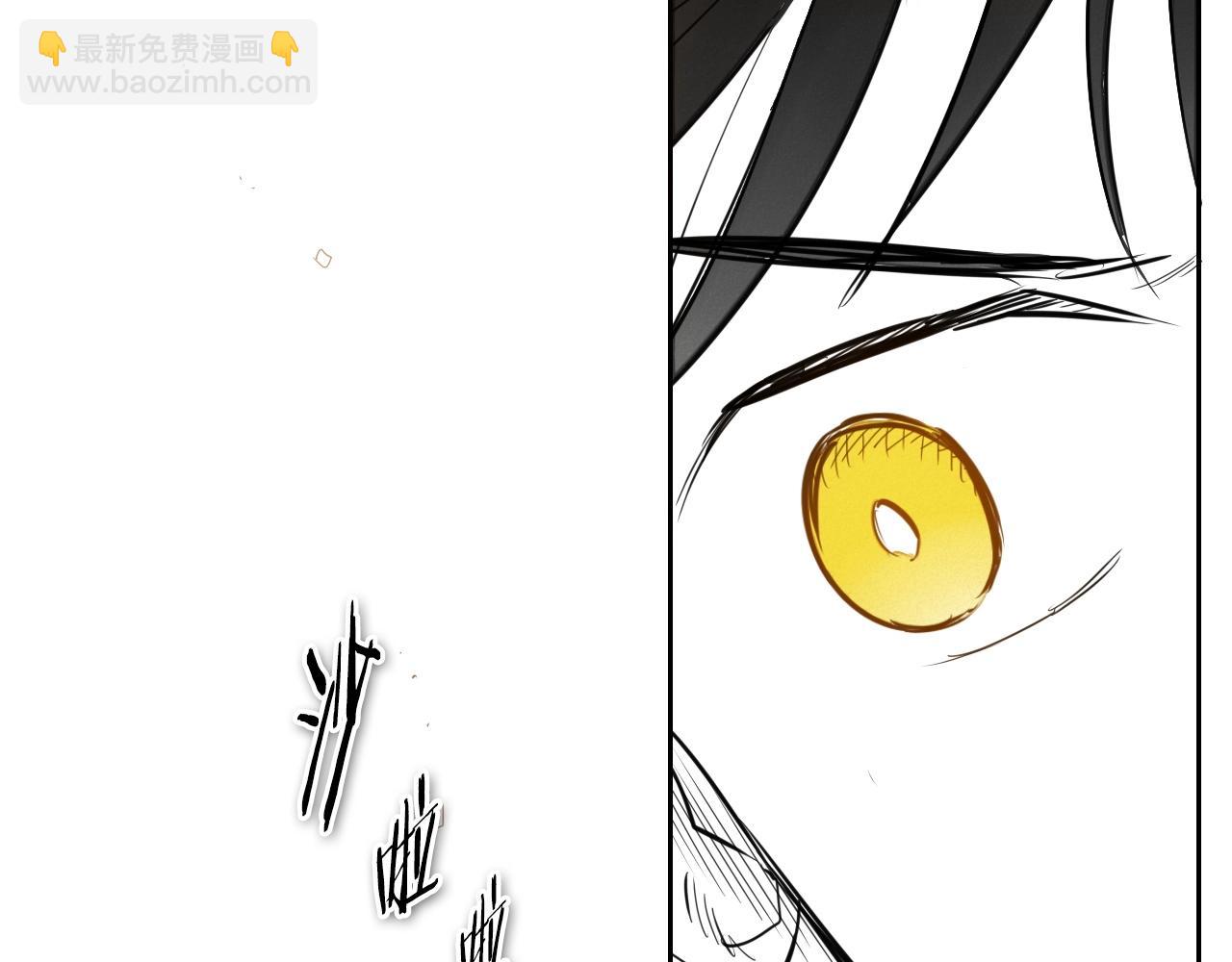 第167话 我们是逃犯！83