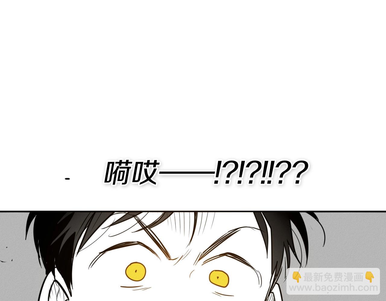第167话 我们是逃犯！93