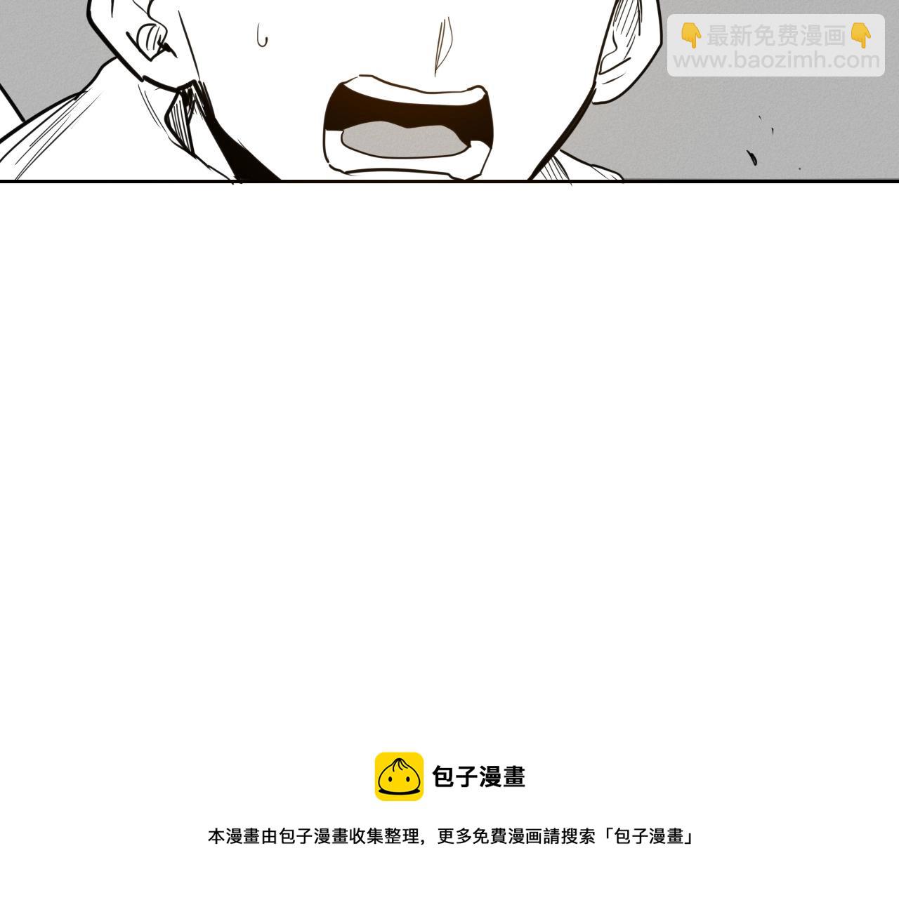 第167话 我们是逃犯！94