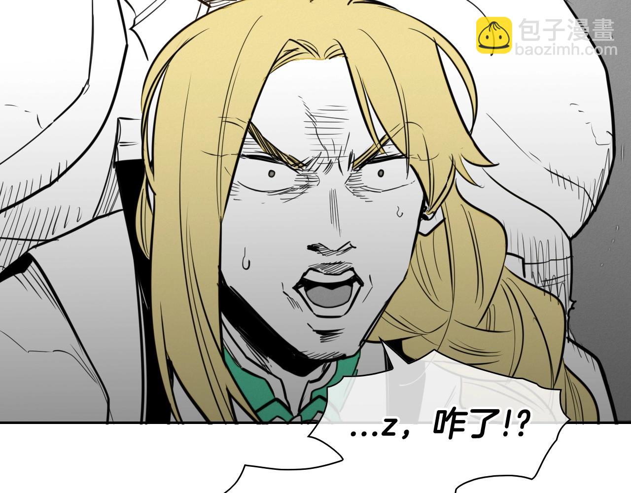 第167话 我们是逃犯！96