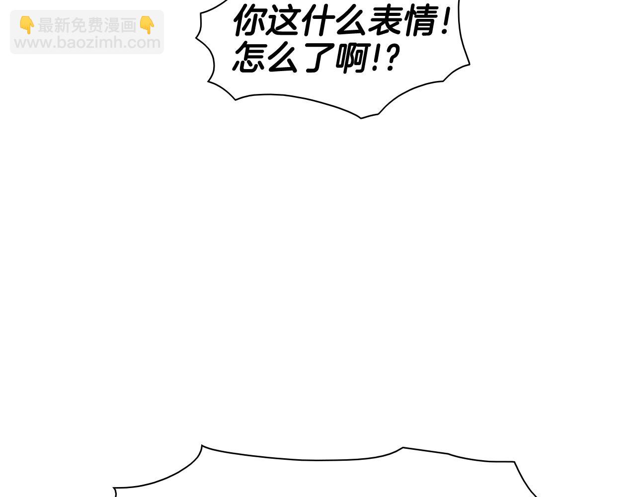 第167话 我们是逃犯！97