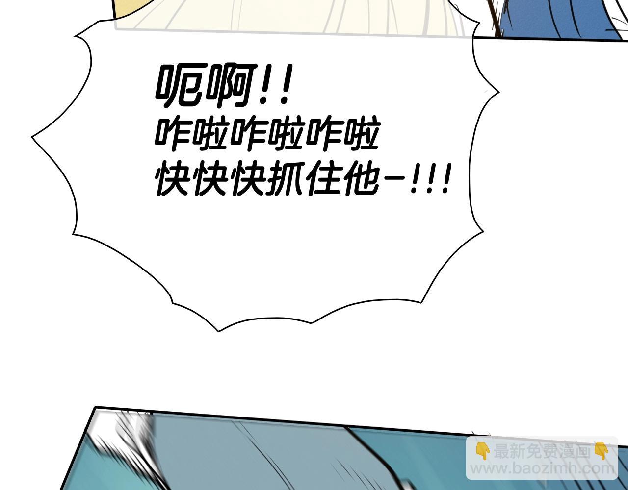第168话 可怕的事106
