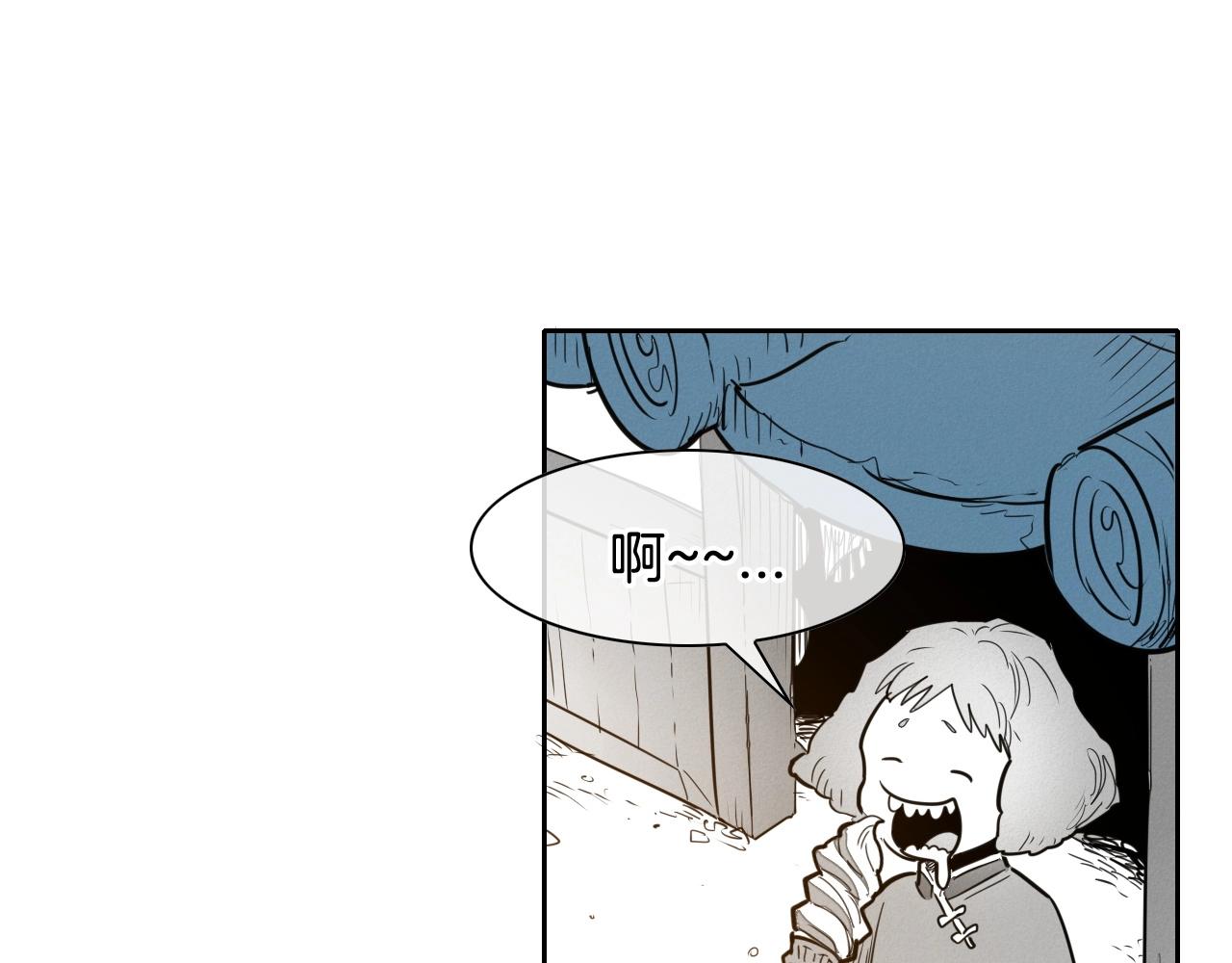 第168话 可怕的事109