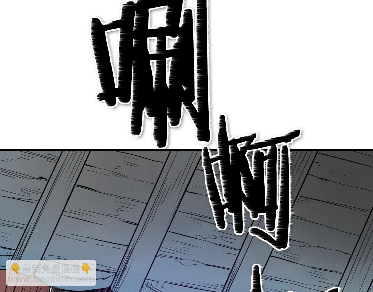 第168话 可怕的事111