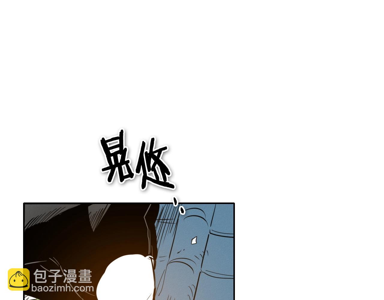 第168话 可怕的事114