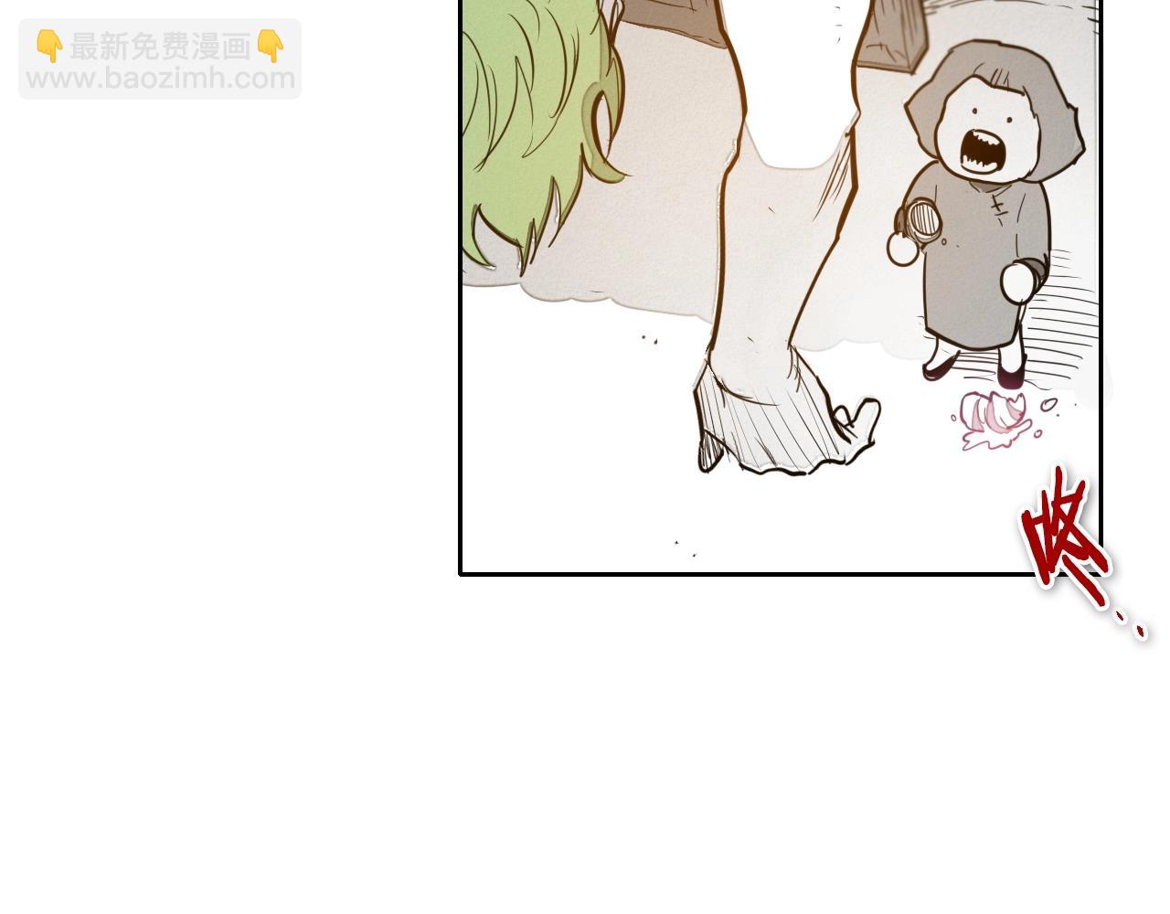 第168话 可怕的事117