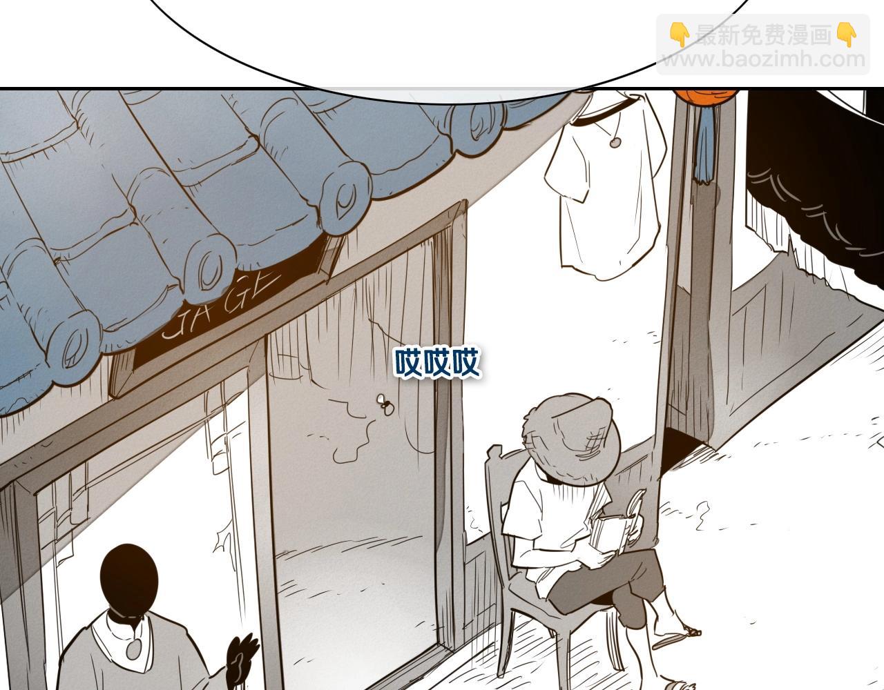第168话 可怕的事125