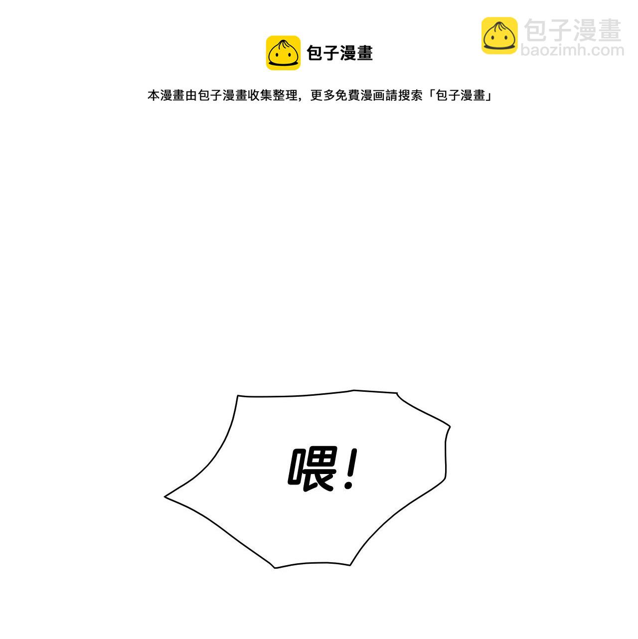 第168话 可怕的事128